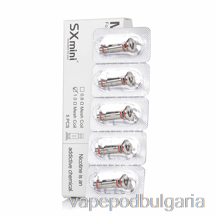 Vape Течности Yihi Sxmini Mk Pro клас резервни бобини 1.0ohm Mk Pro бобини